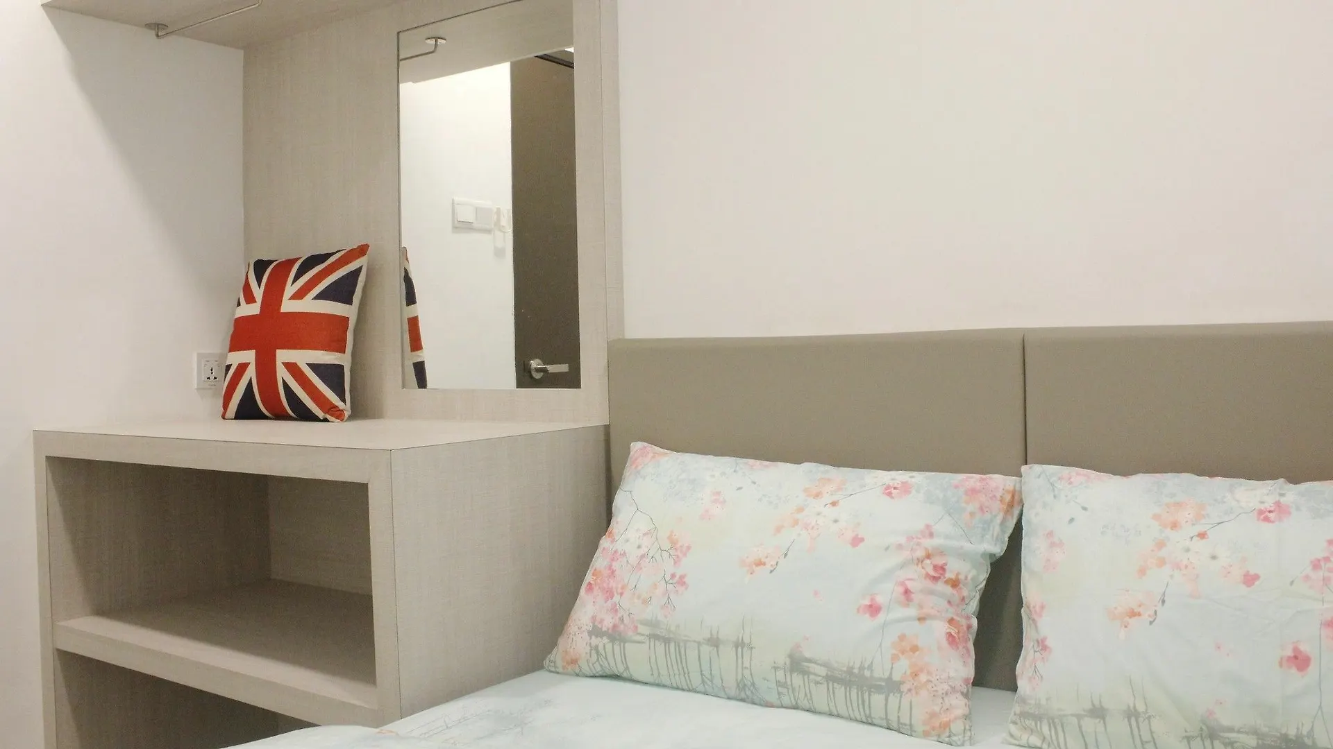 H2H Swiss Home ايبوه شقة